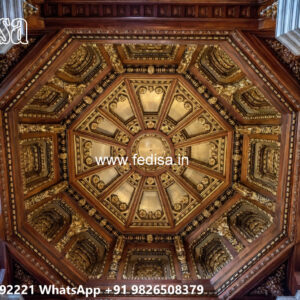 Wooden Classic Ceiling Design Pop Mdf Design No-11525