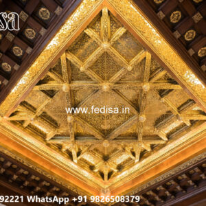 Wooden Classic Ceiling Design Cement Pop Simple Design No-11532