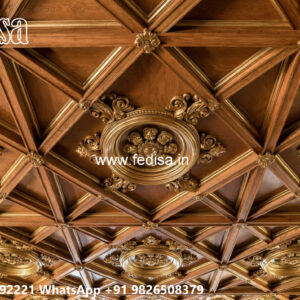 Wooden Classic Ceiling Design Square Shape Pop Design No-11536