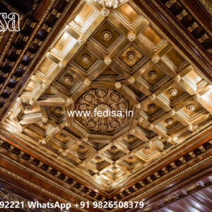 Wooden Classic Ceiling Design Round Shape Pop Design No-11551
