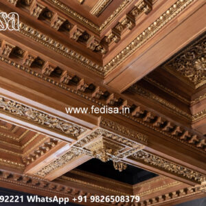 Wooden Classic Ceiling Design New Pop Plus Minus Design No-11572