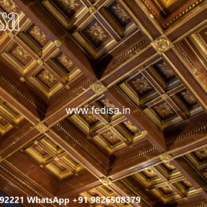 Wooden Classic Ceiling Design Pop Design With Fan No-11590