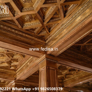 Wooden Classic Ceiling Design Pop Rectangular Design No-11607