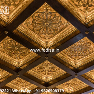Wooden Classic Ceiling Design American Pop Design No-11649