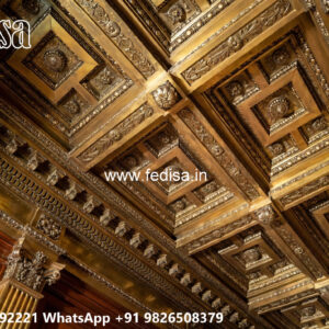 Wooden Classic Ceiling Design Pop Wall Painting Design No-11672