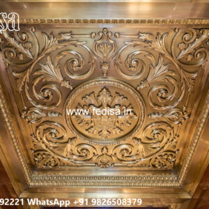 Wooden Classic Ceiling Design Kitchen Pop Arch Design No-11681