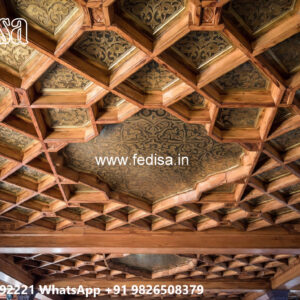 Wooden Classic Ceiling Design Pop Minus Plus Design Color No-11683
