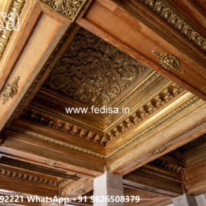 Wooden Classic Ceiling Design Kitchen Plus Minus Design No-11698