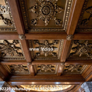 Wooden Classic Ceiling Design Plus Minus Pop Design New No-11741