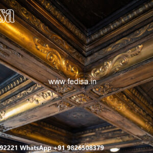 Wooden Classic Ceiling Design Sakarni Pop Design No-11759