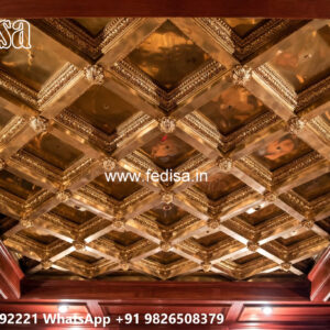 Wooden Classic Ceiling Design Pop Design Heart Shape No-11837