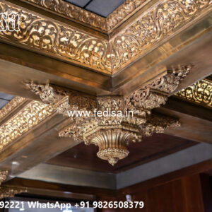 Wooden Classic Ceiling Design Best Ceiling For Hall No-11859