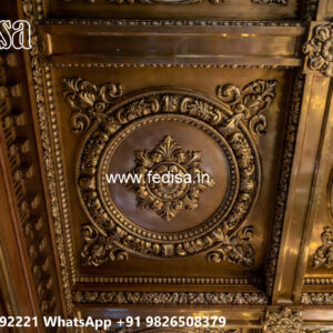 Wooden Classic Ceiling Design Pop False Ceiling Hall Design No-11887