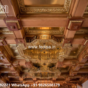 Wooden Classic Ceiling Design Different Pop Design No-11900