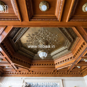 Wooden Classic Ceiling Design P0p Dizain No-11902