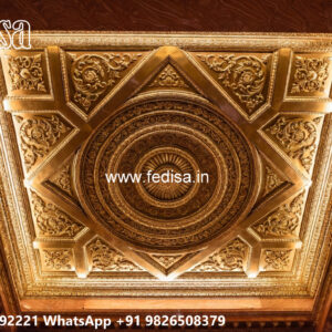 Wooden Classic Ceiling Design Punning Pop Design No-11965