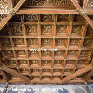 Wooden Classic Ceiling Design Minus Plus Wali Pop No-11974