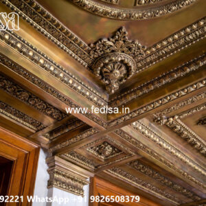 Wooden Classic Ceiling Design False Ceiling For Guest Room No-12004